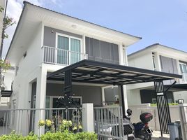 3 Bedroom House for rent at Supalai Lake Ville Phuket, Ko Kaeo