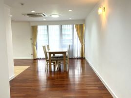 3 Schlafzimmer Appartement zu vermieten im Acadamia Grand Tower, Khlong Tan Nuea