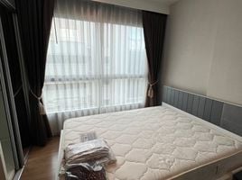 1 Schlafzimmer Appartement zu vermieten im Fuse Chan - Sathorn, Yan Nawa, Sathon