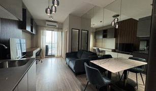 1 Bedroom Condo for sale in Si Phraya, Bangkok Ideo Chula - Samyan