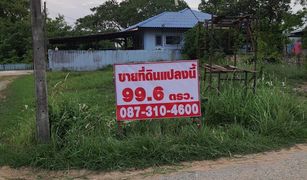 N/A Land for sale in Na Chak, Phrae 