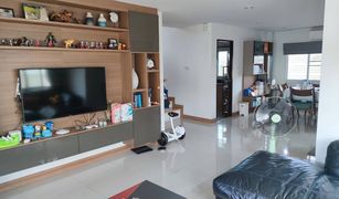 4 chambres Maison a vendre à San Kamphaeng, Chiang Mai Grand Lanna Meridian