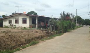 N/A Land for sale in Phawong, Songkhla 