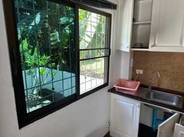 1 Bedroom Apartment for sale at , Rawai