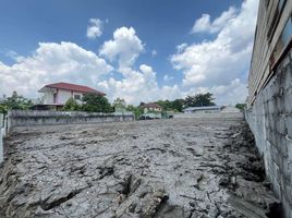 ขายที่ดิน ใน บางเขน กรุงเทพมหานคร, อนุสาวรีย์