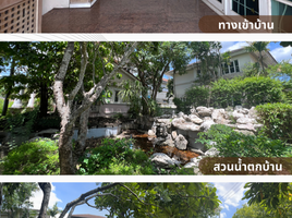 6 Bedroom House for sale at Chaiyapruek 1 Village, Bang Khu Wat, Mueang Pathum Thani, Pathum Thani