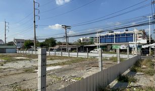 N/A Land for sale in Thai Ban, Samut Prakan 
