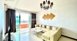 Verfügbare Objekte im 2 Bedrooms Rose Condo For Rent At Tonle Basac