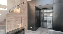 Available Units at L Loft Ratchada 19