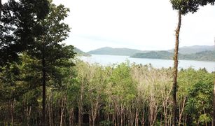 N/A Land for sale in Ko Chang Tai, Trat 