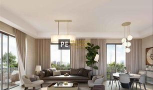 1 Bedroom Apartment for sale in dar wasl, Dubai Canal Front Residences