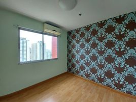 2 спален Кондо на продажу в City Home Rattanathibet, Bang Kraso