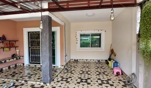 2 Schlafzimmern Reihenhaus zu verkaufen in Thung Sukhla, Pattaya Censiri Town Laem Chabang