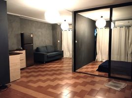 1 Schlafzimmer Wohnung zu verkaufen im Sathorn Happy Land Tower, Thung Wat Don