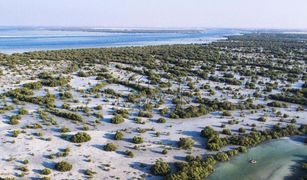 3 chambres Maison de ville a vendre à Saadiyat Beach, Abu Dhabi Al Jubail Island