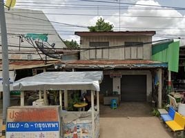  Grundstück zu verkaufen in Ban Mai Chaiyaphot, Buri Ram, Nong Waeng, Ban Mai Chaiyaphot