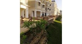 Available Units at Mountain View Hyde Park