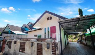 2 chambres Maison a vendre à Ton Pao, Chiang Mai 