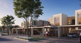 Available Units at Urbana III