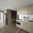 2 Schlafzimmer Wohnung zu verkaufen im Andromeda Condominium, Nong Prue