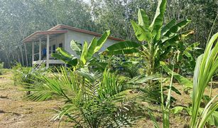 1 Bedroom House for sale in Ao Nang, Krabi 