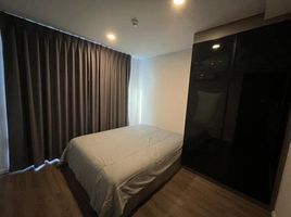 1 Schlafzimmer Appartement zu vermieten im The Origin Ratchada - Ladprao , Chantharakasem