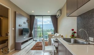 清迈 Chang Phueak Mountain Pano Condominium 1 卧室 公寓 售 