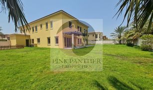 Вилла, 5 спальни на продажу в Saadiyat Beach, Абу-Даби Saadiyat Beach Villas