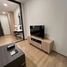 Studio Penthouse for rent at Northpoint Davao, Davao City, Davao del Sur, Davao
