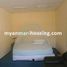5 Bedroom House for rent in Inya Lake, Mayangone, Mayangone