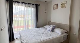 Available Units at Dcondo Reef Phuket