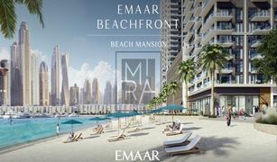 1 chambre Appartement a vendre à EMAAR Beachfront, Dubai Beach Mansion