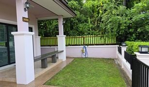 2 Bedrooms House for sale in Na Di, Udon Thani 