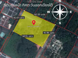  Land for sale at S.P.Garden, Bang Bamru, Bang Phlat