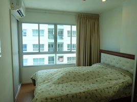 Studio Condo for rent at Lumpini Park Rattanathibet-Ngamwongwan, Bang Kraso, Mueang Nonthaburi, Nonthaburi