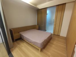 1 Bedroom Apartment for rent at Siamese Gioia, Khlong Toei Nuea