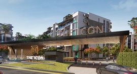 The Icon Residenceで利用可能なユニット