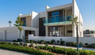 4 Schlafzimmern Villa zu verkaufen in District One, Dubai District One Villas