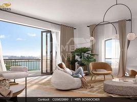 Studio Appartement zu verkaufen im Views G, Yas Acres, Yas Island, Abu Dhabi