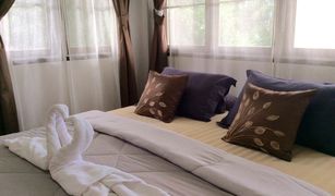 3 Bedrooms House for sale in Ram Inthra, Bangkok 