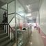 2 Bedroom House for sale in Bang Kraso, Nonthaburi, Bang Kraso