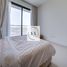 2 Bedroom Condo for sale at Dubai Silicon Oasis, City Oasis, Dubai Silicon Oasis (DSO)