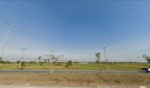 N/A Land for sale in Phraphut, Nakhon Ratchasima 