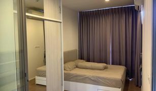 1 Bedroom Condo for sale in Lat Phrao, Bangkok MITI Condo Ladprao-Wanghin