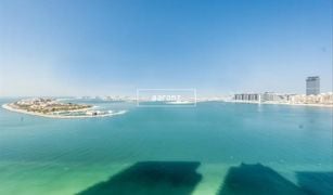 2 Bedrooms Apartment for sale in EMAAR Beachfront, Dubai Beach Vista