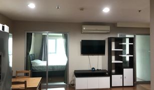 1 Schlafzimmer Wohnung zu verkaufen in Huai Khwang, Bangkok Belle Grand Rama 9