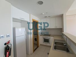 1 Schlafzimmer Appartement zu verkaufen im Al Nada 2, Al Muneera, Al Raha Beach