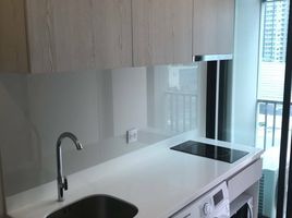 1 Bedroom Condo for sale at Life Asoke, Bang Kapi