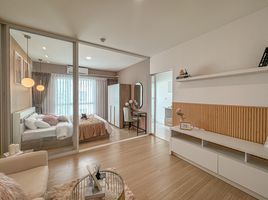 Studio Wohnung zu verkaufen im UNiO Charan 3, Wat Tha Phra, Bangkok Yai