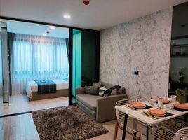 1 Bedroom Condo for sale at Atmoz Ladprao 71, Lat Phrao, Lat Phrao